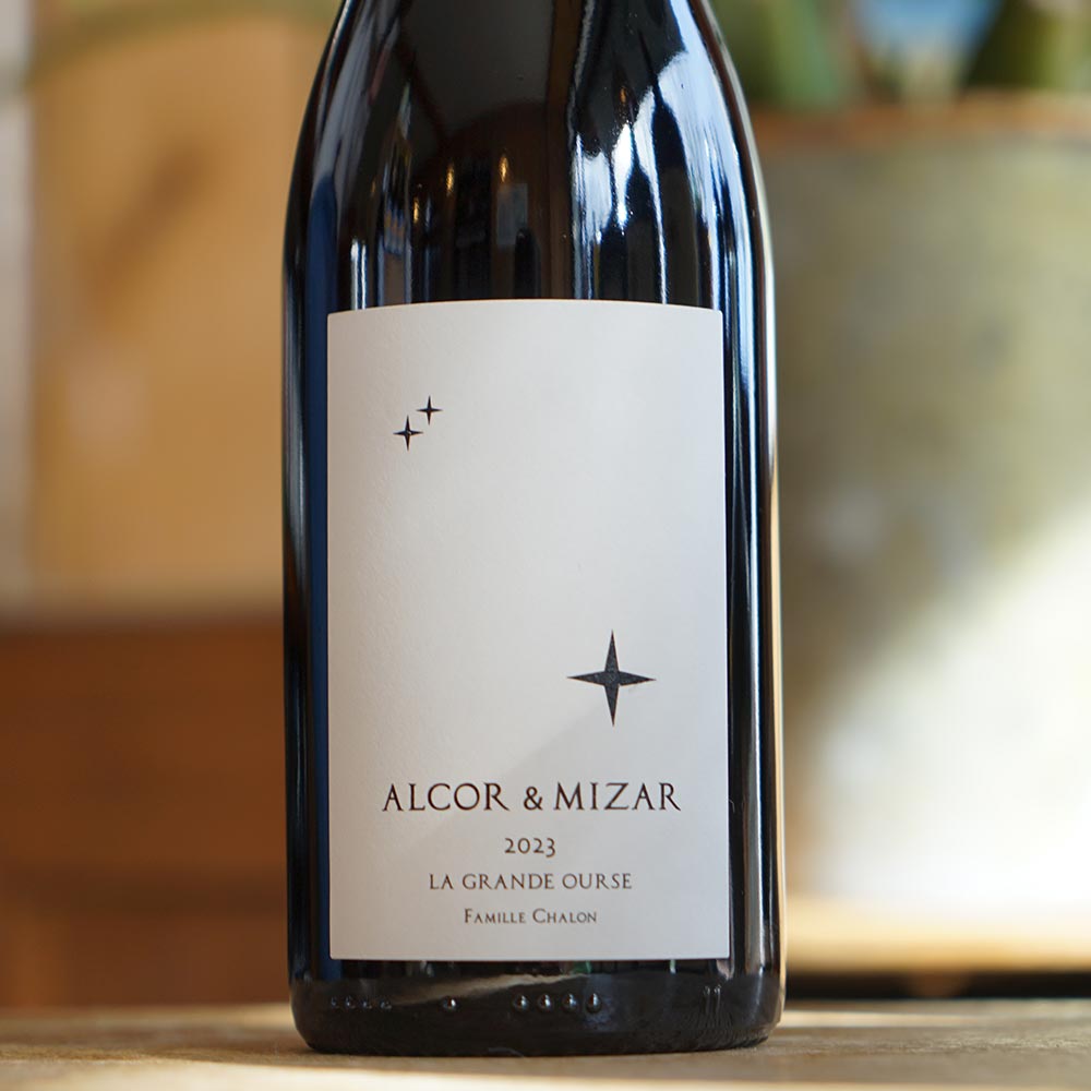 Alcor et Mizar 2023 - Pascal Chalon